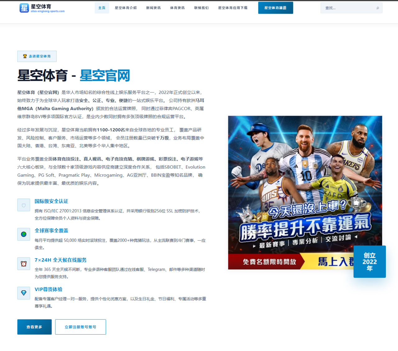 UFC中国德比张伟丽击败闫晓楠成功卫冕草量级金腰带